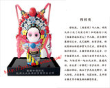京剧脸谱人物 穆桂英 彩绘传统泥塑 手工艺品 创意高档礼品