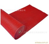 厂家批发S型网格塑料地垫镂空防水防滑垫PVC过道走廊红地毯卷材