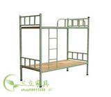 双层床 上下床 公寓床 双人床 高低床 上下铺床 铁床 带床板12780