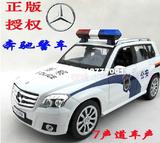 遥控警车-奥迪Q7 感应1:14遥控汽车模型玩具方向盘大号