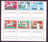 1966年卡塔尔第19届奥运会邮票改值6全带附票  $75