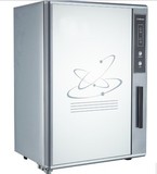 Canbo/康宝 RLP60A-3(1)家用立式 迷你消毒碗柜 不锈钢高温 特价