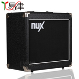 包邮正品 品牌NUX Mighty 15SE小天使电吉他音箱 15W数字吉他音箱