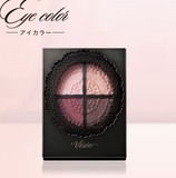 日本代购KOSE高丝VISEE春夏裸色粉色新蕾丝四色修容眼影