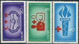 民主德国邮票东德1966国际红十字会无偿献血3全新