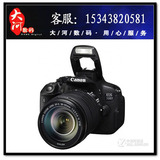 Canon/佳能EOS 700D套机(18-55mm)STM 单反相机 正品行货全国联保