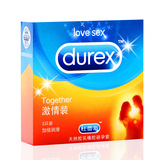 杜蕾斯避孕套 激情3只装超润滑超薄型安全套 成人情趣计生用品