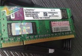 原厂品质 2G DDR2 800 笔记本内存条 PC2-6400 兼容533/667 1G