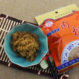 丰仓猪肉松50克寿司材料肉松粉韩国紫菜包饭料理食材儿童饭团材料