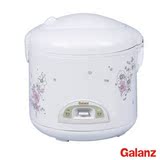 官方正品Galanz/格兰仕 A501T-30Y6J 简单机械式 电饭煲 3L实用型