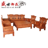 东阳红木家具红木沙发福寿延年沙发客厅沙发组合新款沙发厂家直销