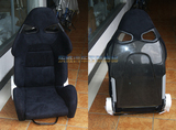 汽车座椅改装座椅/BRIDE GUGA 碳纤赛车椅/可调玻璃钢赛车坐椅SPQ