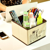 纳和 无纺布桌面杂物盒 简约收纳盒 遥控器储物盒 折叠化妆品盒