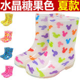 【天天特价】透明水晶儿童雨鞋 加棉套学生雨靴  男女孩水鞋
