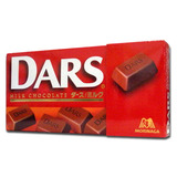 日本进口零食 森永DARS牛奶巧克力45g 12粒入  红盒16.8