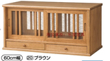 厂家直销实木整装日式餐边柜厨房收纳双面门柜透气纱网咖啡茶柜