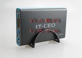 IT-CEO F-8 USB3.0火速版3.5寸sata台式机移动硬盘盒 串口 支持3T