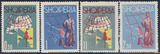 阿尔巴尼亚1962欧罗巴4全新\地图\布特林特女神雕像CV$17.25 MLH
