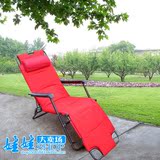 索乐三用加固型178加棉两用躺椅折叠椅午休椅沙滩椅午睡椅子加厚