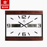 霸王挂钟20寸超大号长方形客厅挂表电子万年历日历实木现代石英钟