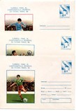 罗马尼亚1986-1足球世界杯邮资封3全拍20元包邮