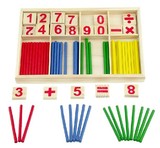 儿童数学计算游戏盒实木 宝宝数字学习运算早教3-4-5-6岁益智玩具