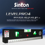 韩国新坤Sincon便携式激光夜光水平卷尺激光水平仪标线仪2线