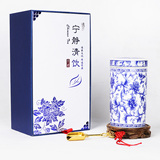 2015西湖龙井绿茶茶叶罐礼盒包装 批发 空盒 青花瓷200克特价订做