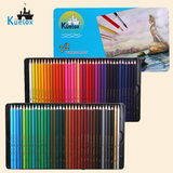 Kuelox/高尔乐72色高级水溶性彩色铅笔设计绘画水彩铅笔金属包装