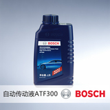 Bosch/博世自动传动液 转向助力油 自动变速箱油ATF300 1L装 正品