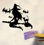万圣节墙贴  骑扫把的美女巫师玻璃贴  妖猫蝙蝠鬼节办公装饰贴画