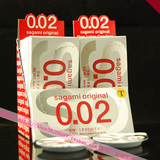 日本进口SAGAMI 0.02mm 相膜安全套 超薄型安全套002避孕套成人用