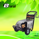 绿霸380v220V商用超高压工业清洗机剥树皮喷沙去锈洗车房除小广告