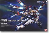 攻壳模动队 万代 PG Strike Freedom Gundam 强袭自由高达