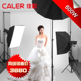福州泉州晋江金贝摄影ECD-600W数显专业摄影灯摄影棚服装人商业