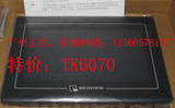 原装威纶通触摸屏最新推出TK6070IP/TK6070IQ可选送USB线或PLC线