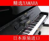 日本原装进口二手雅马哈钢琴U1EFGHYAMAHA钢琴kawai韩国二手钢琴
