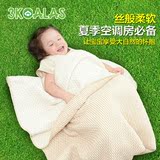 3koalas婴儿毛毯毯子宝宝抱毯盖毯 新生儿用品 春夏季薄纯棉双层