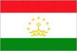 【北京旗帜厂】各国国旗 外国旗 塔吉克斯坦国旗 5号 96*64cm