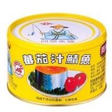 台湾原装进口食品|同榮番茄汁鯖魚（黃） 速食美味 230g
