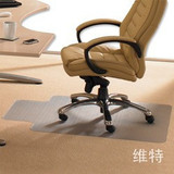 外贸透明电脑椅地垫木地板保护垫PVC椅子脚垫地毯垫转椅地垫 带钉