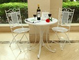 欧式铁艺桌椅庭院户外休闲阳台套装组合三件套桌椅茶几小圆桌特价