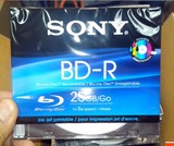 原装正品特价索尼SONY蓝光刻录盘BD-R25G单片薄盒装可打印光盘