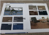 华德地毯工程毯北京方块地毯办公地毯家用地毯PVP系列最低价爆款