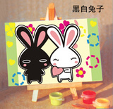 数字油画特价送画架  diy手绘儿童益智卡通装饰画 10X15 黑白兔子