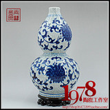 景德镇陶瓷花瓶家居装饰 青花瓷瓶客厅葫芦 现代家居装饰品摆件