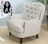 特价美式老虎椅高背椅休闲椅新古典单人沙发欧式高档布艺家具简约