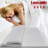 马来西亚进口纯天然乳胶床垫平面保健床褥垫榻榻米垫出口正品定做