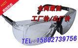 1064nm激光防护眼镜YAG激光打标机切割机双层透明防护眼镜护目镜