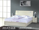 重庆公出租房家具康居西城南家园板式双人床高箱储物功能特价直销
